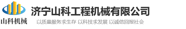山东京杭建设集团有限公司