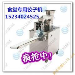 小型食品機械設備報價_小型食品機械設備供應_小型食品機械設備廠商批發(fā)-商務聯(lián)盟產品頻道