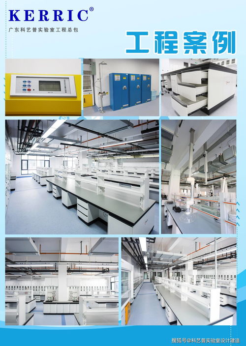 淺談食品廠微生物檢測(cè)室建設(shè)經(jīng)驗(yàn)點(diǎn)