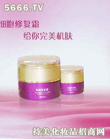 美念堂美膚品產品 產品圖片 加盟店怎么樣