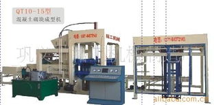 鞏義市裕工機械制造廠 專業(yè)建材機械制造與建筑設備租賃服務一體化解決方案