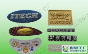 廠價直銷！音響銘牌、鋁標(biāo)牌、CD紋鋁標(biāo)牌——您的產(chǎn)品包裝點(diǎn)睛之筆