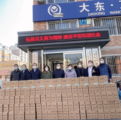 同心抗疫，共克時艱——市農(nóng)業(yè)產(chǎn)業(yè)鏈協(xié)會會員企業(yè)全力保障供應(yīng)，支援抗疫一線物資供銷紀(jì)實